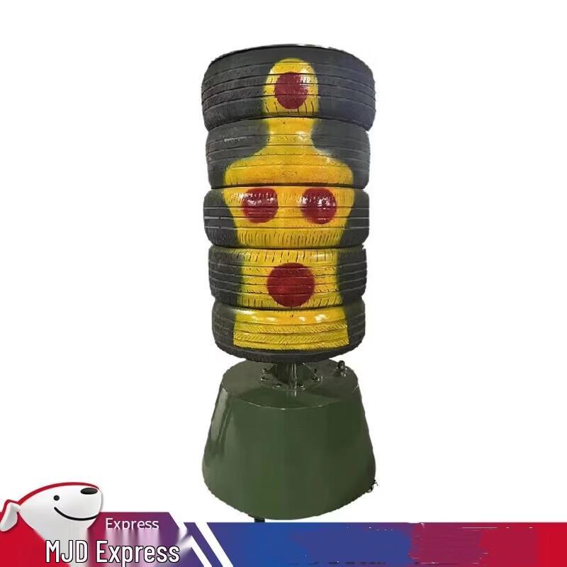 Suhuawei Bayonet Training Tire Target