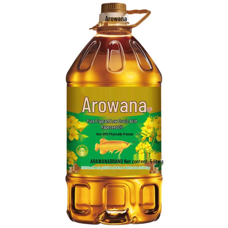 Jinyu Pure Low Erucic Acid Canola Oil