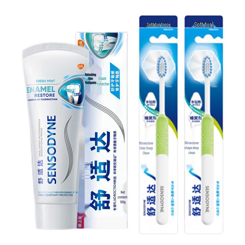 Sensodyne Enamel Protect Fresh Mint Toothpaste & Brush Set