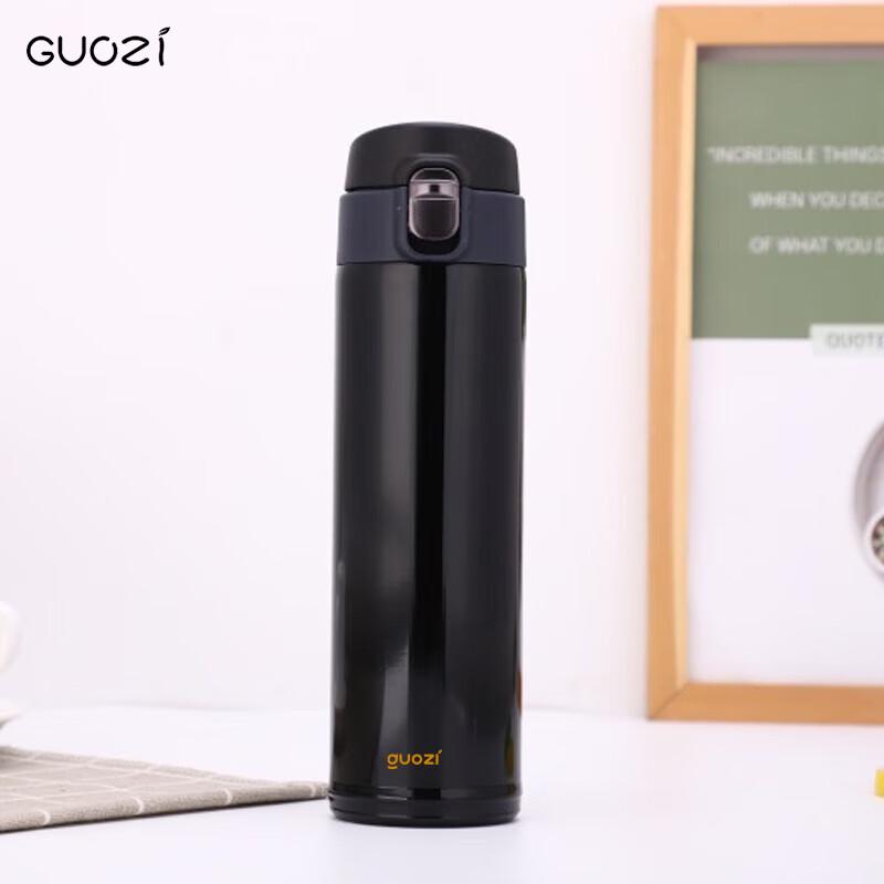 GUOZI GZ-CR001 450ml 304 Stainless Steel Bounce Lid Thermos Cup