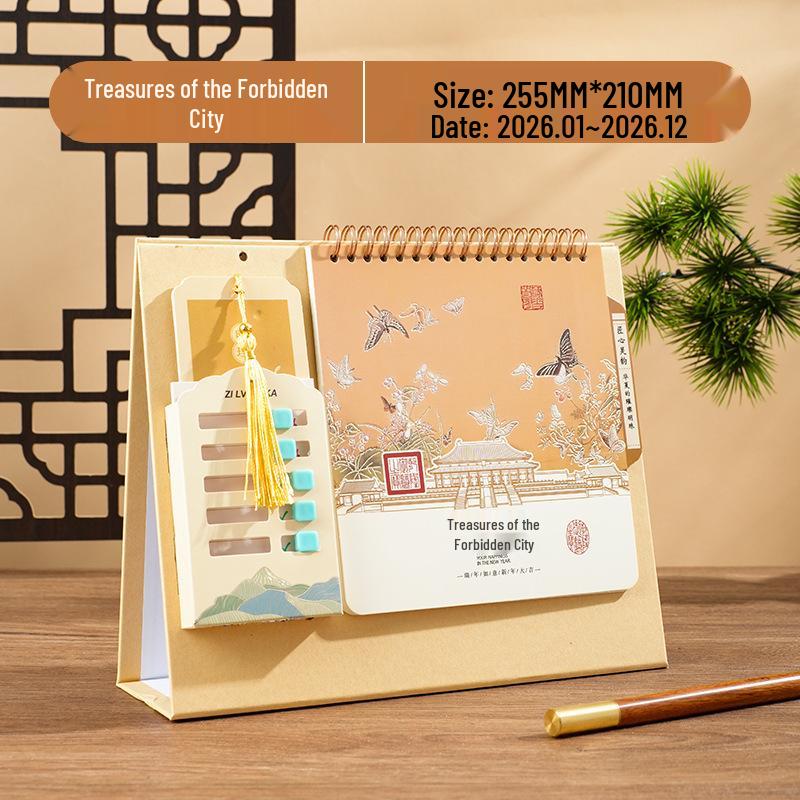 2026 Year of the Horse Wooden Desk Calendar with Custom Logo - Unique Punch Card Design for Business Office