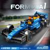 Teknik Formula 1 Yarış Arabası F1 Hız Spor Aracı Model Tuğlalar Kendin Yap Şehir Ralli Süper Yarışçılar Çocuklar İçin Oyuncaklar Hediyeler