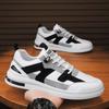 Spring Men's Sports Shoes Splicing Retro Trend Tooling Martin Boots Fashion Versatile Low-top Casual Board Shoes