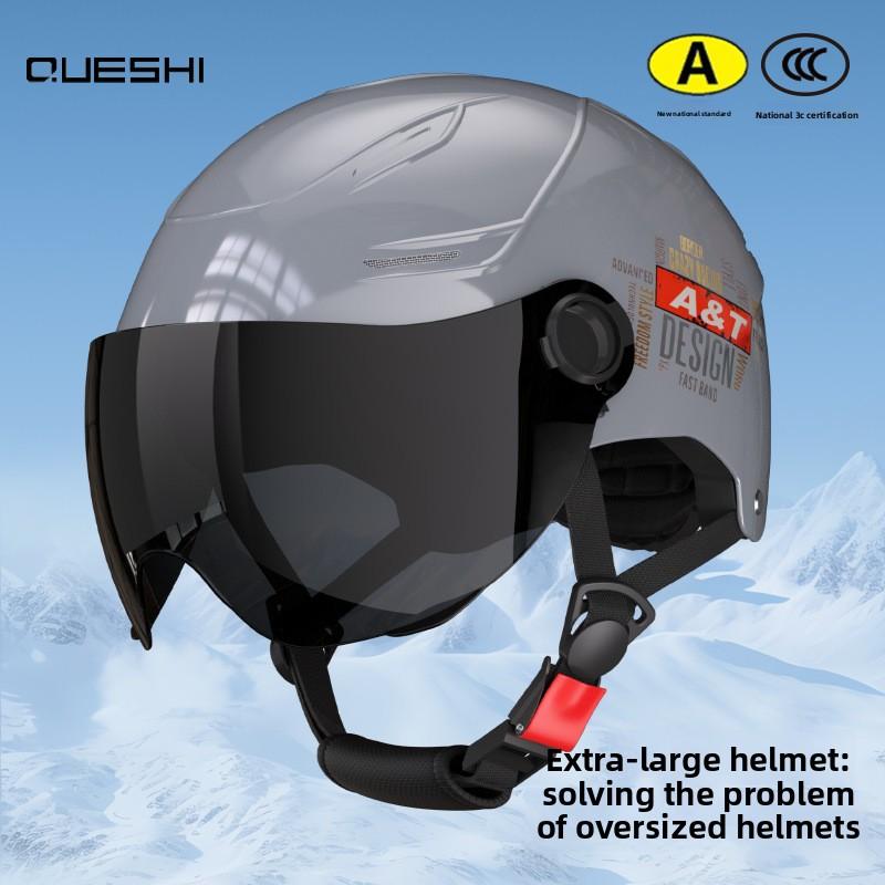 Large Size Electric Car Men and Women Large Size Helmet Extra Large Size Summer Sun Protection Large Head Circumference 70 Head Circumference