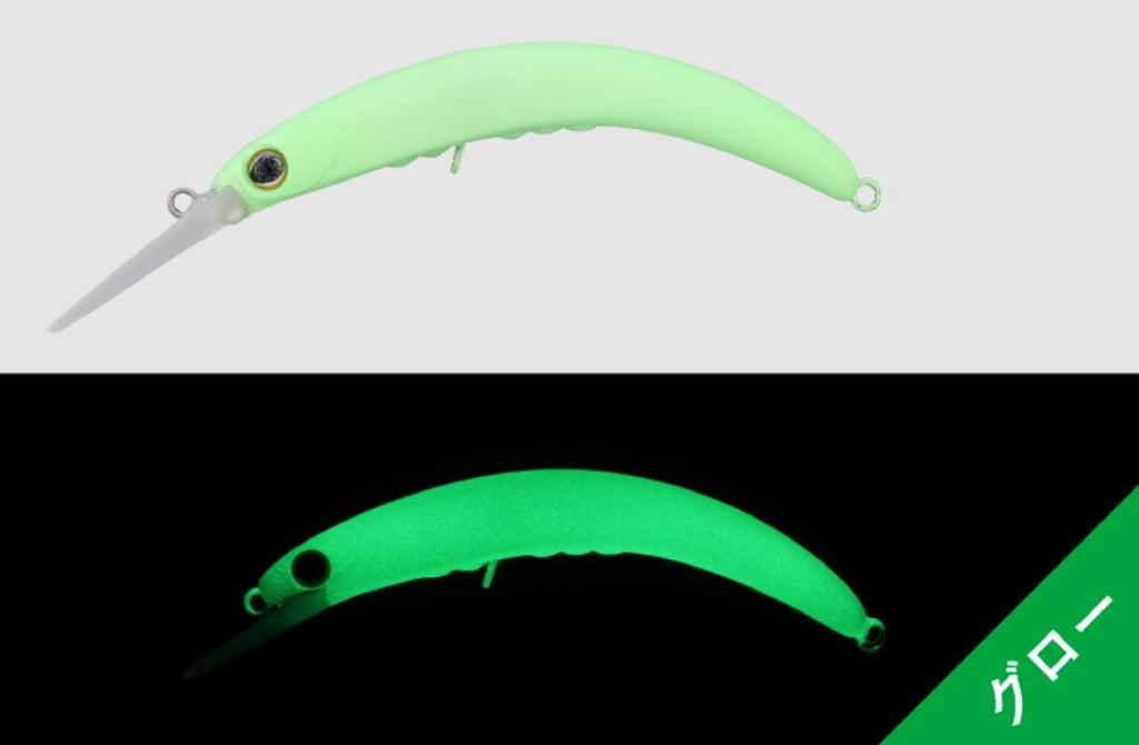 Jackall Timon Pepino SR 56 mm Floating Lure Masa No Dokuringo (6314)