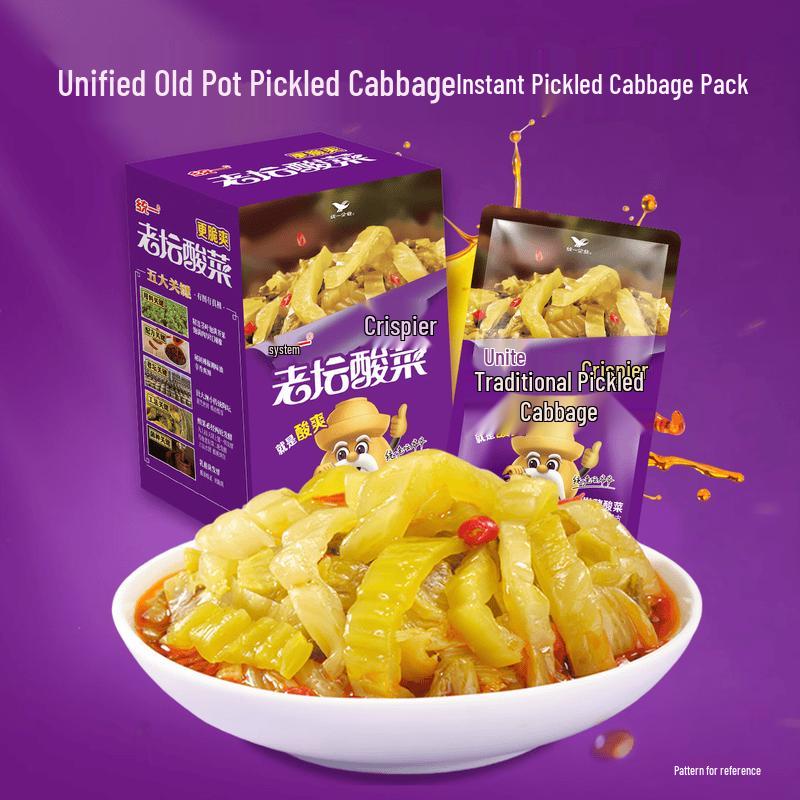 Uni-President Old Altar Pickled Cabbage - Ready-to-Eat