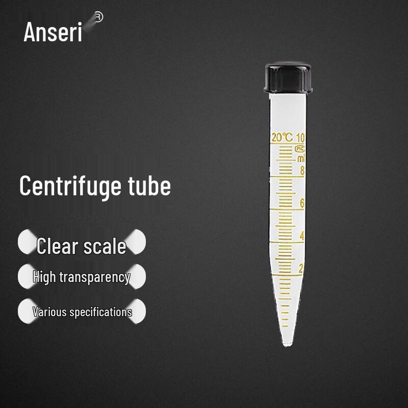Ansell Sterile Glass Centrifuge Tube