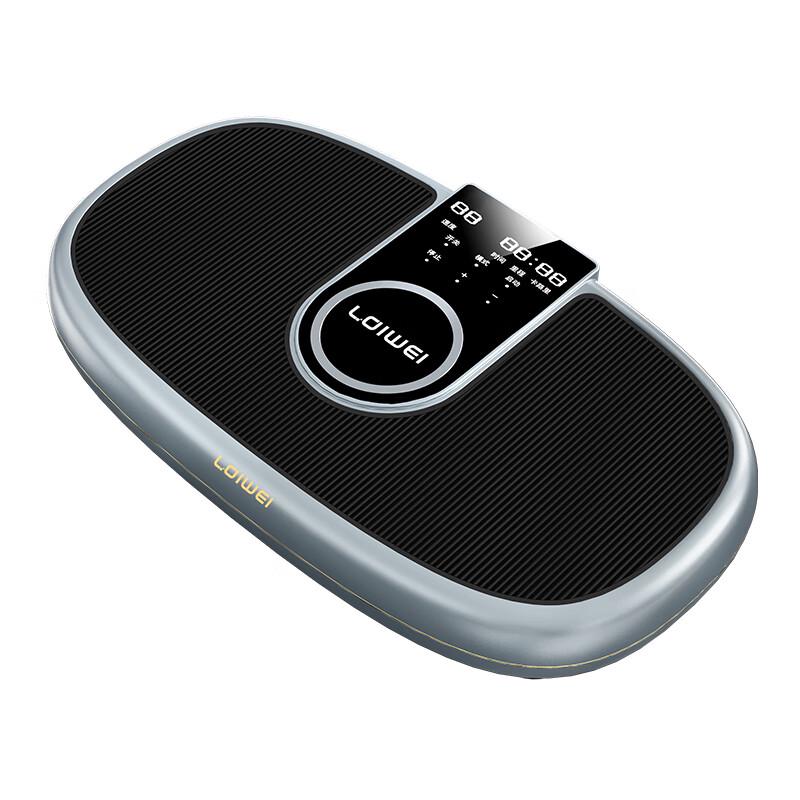 Ledway R180 Full Body Vibration Plate Machine