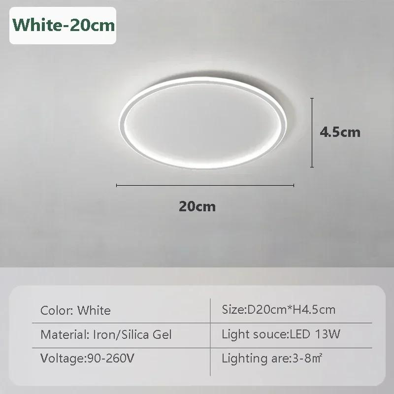 Modern LED Ceiling Light Home Decor 20/30/40/50/60CM Dimmable Round Lamp Bedroom Living Room Black White Fixture Lighting Lustre