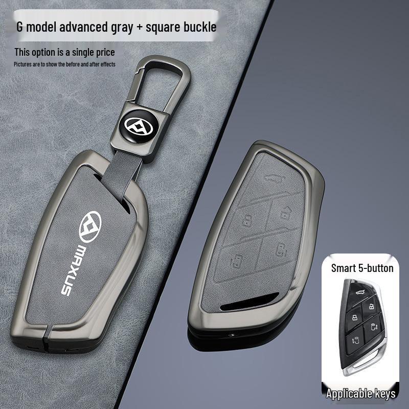 SAIC MAXUS DANA V1 2024 Model Metal Car Key Protective Shell Cover