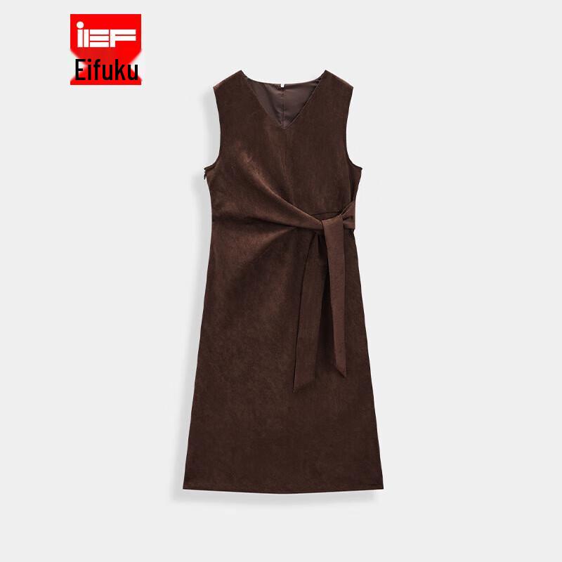 IEF French Elegant Frosted Leather Vest Dress