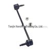 54830C5000 Compatible Front Stabilizer Bar Ball Joint for Hyundai Kia