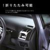 Carmate Car Drink Holder Set Dedicated for Toyota Prius Air Conditioner Mount Side Passenger Side NZ513 (2 pieces) - (ZVW30 series) - - Driver's & -