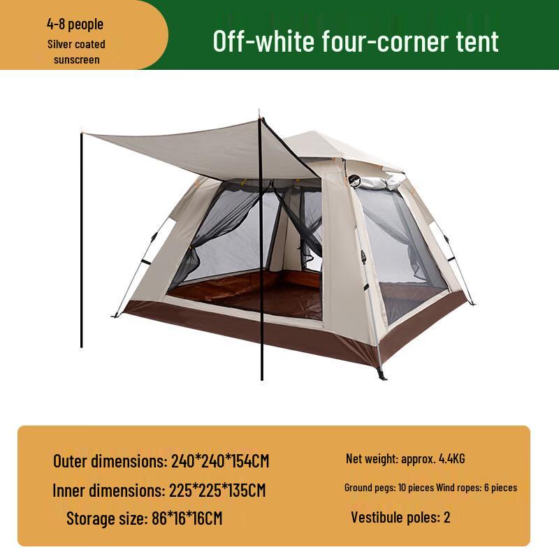 OEING Portable Automatic 5-8 Person Camping Tent