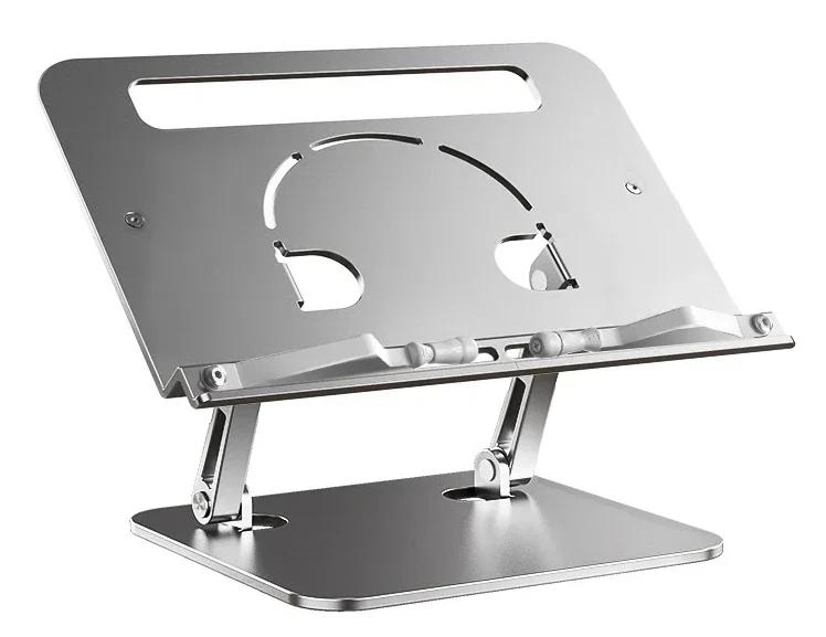 Aluminum Alloy Adjustable Lifting Reading Stand Multifunctional Portable Reading Stand Desk Storage Book Accessories