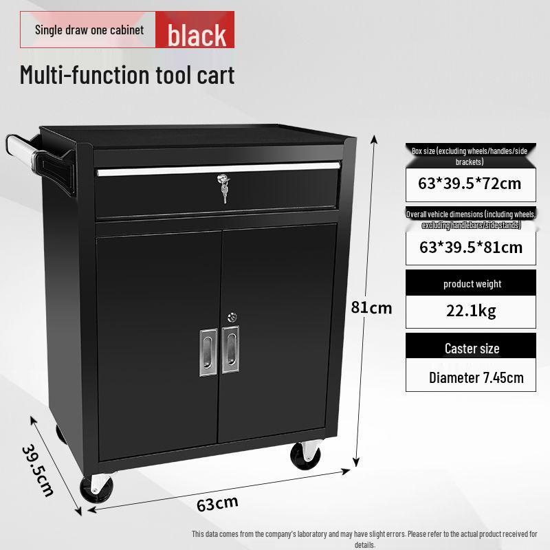 Multi-Function Heavy-Duty Tool Cart with Drawer-Type Repair Box and Mobile Trolley