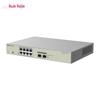 Ruijie 8-Port Gigabit AI Managed Layer 2 PoE+ Switch