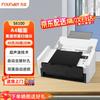 Founder S6100 A4 Duplex Sheet-fed Scanner