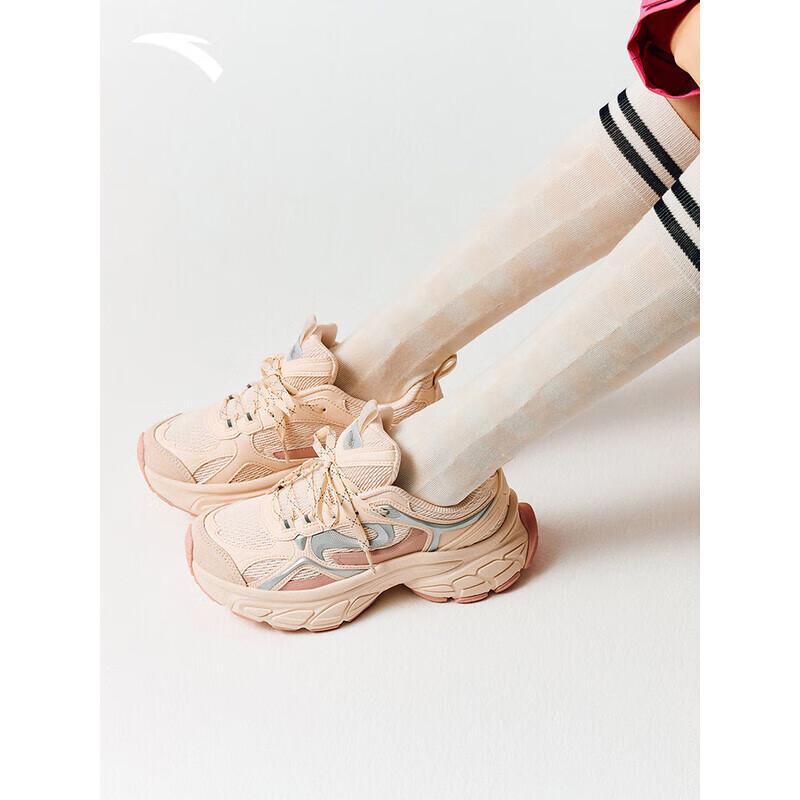 Anta Starlight 5 Women's Platform Dad Shoes