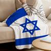 Weiche Warme Korallenfleece Decke Israelische Flagge Winterlaken Tagesdecke Sofa Überwurf Leichte Dünne Flanelldecken