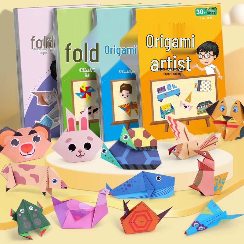 Changbaosen DIY Origami and Paper Cutting Kit