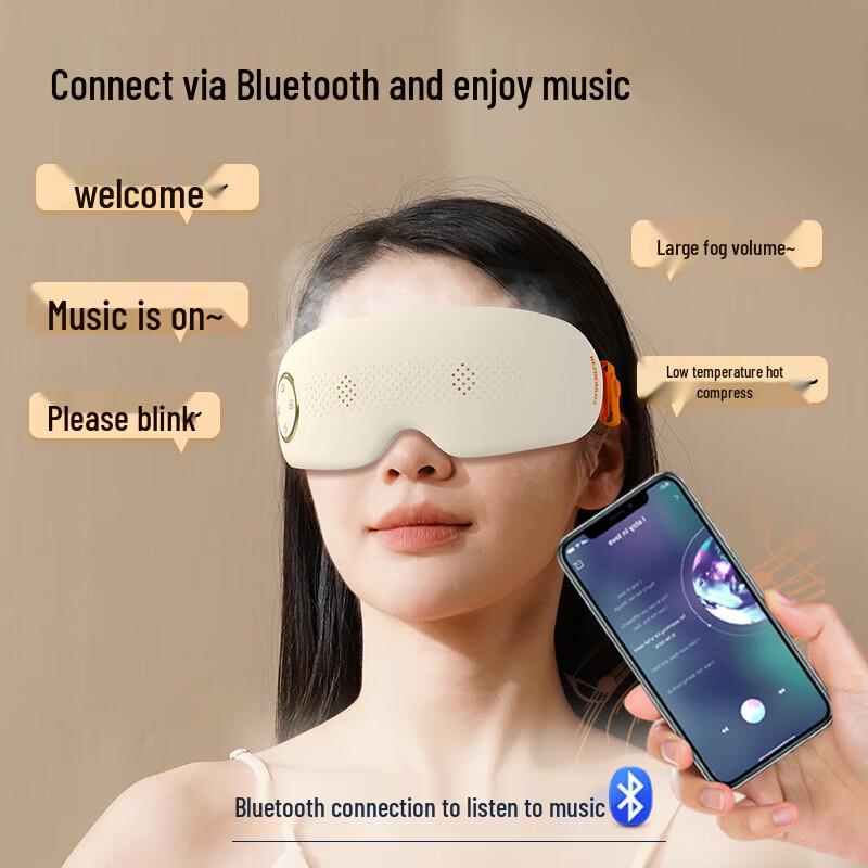 Hezheng Steam Eye Massager & Hydrator CN plug (adapter included)