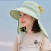 Big Brim Children's Sun Hat Sun Protection Children Beach Cap Kids Whistle Sunscreen Hat  Spring