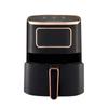 Air Fryer Heinrich's HFR 8216 BLACK 1450 W 5 L