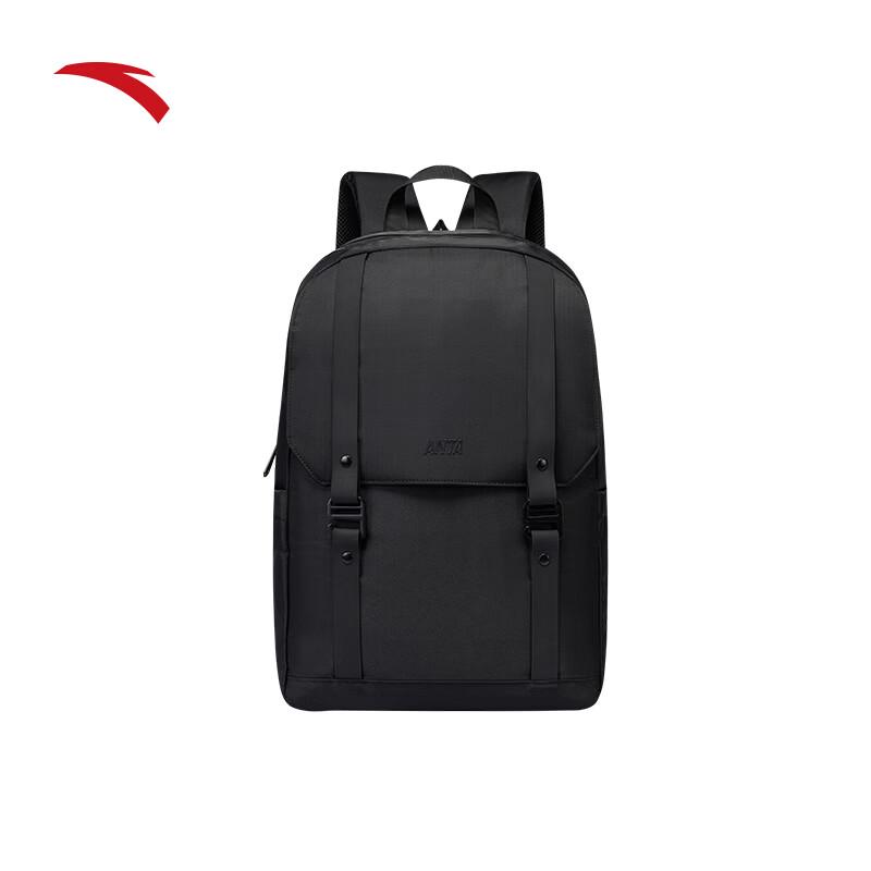Anta Lightweight Training Backpack One Size