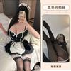 Sexy Lingerie Sexy Cute Maid Steel Tray Gathers Hot Maid Uniform Seduction Pajamas