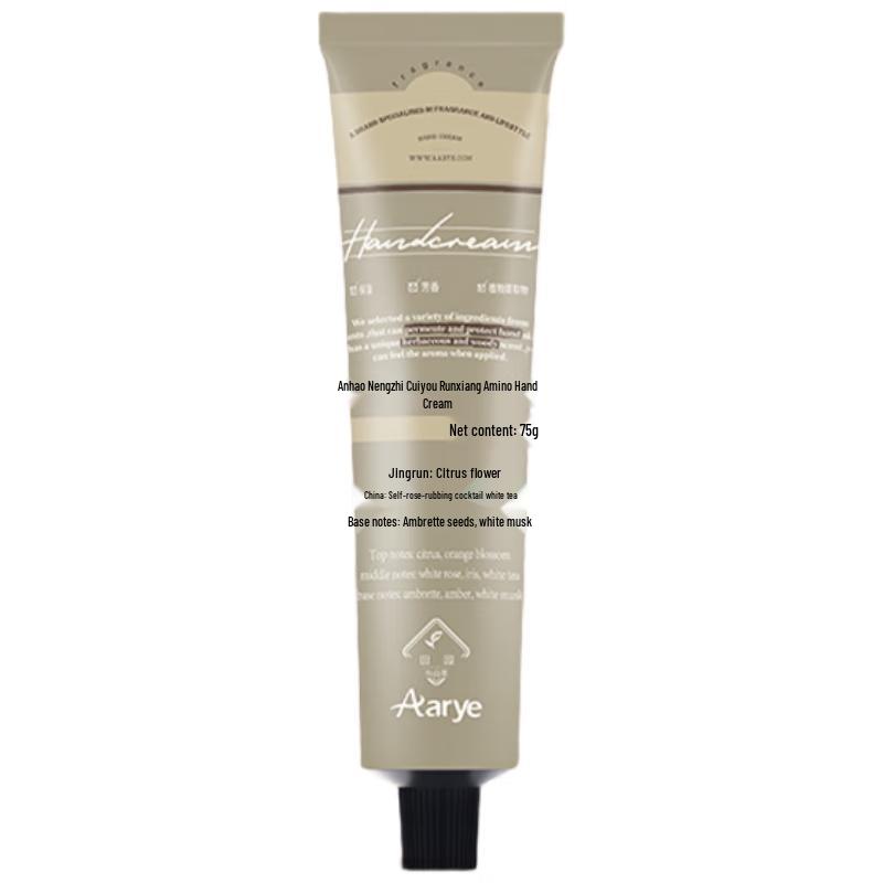AARYE Scented & Moisturizing Hand Cream