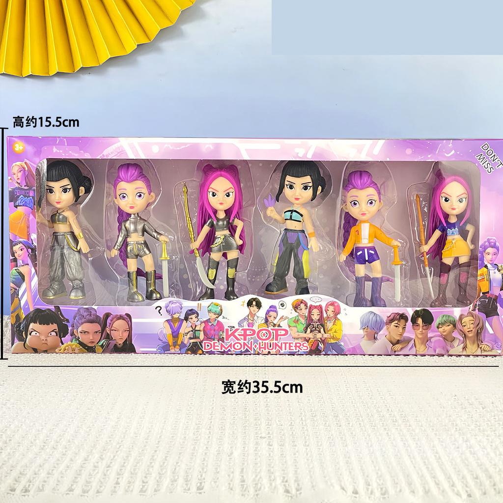 New Monster Hunt K-Pop Celebrity Handmade Series Peripheral Doll Blind Box Set Model Ornament Handmade Set