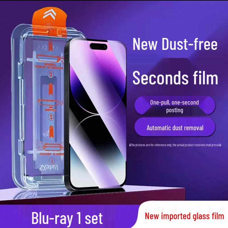 Full Screen Tempered Film for Play 30 Plus/20 Pro/20/9A - Anti-Blue Light, Anti-Fingerprint, Anti-Peep - 30M