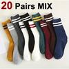 5/10/20/30 Pairs Women Striped Mid Tube Socks Fashionable Color Matching Soft Comfortable Sweat Absorbing Breathable Casual Sock