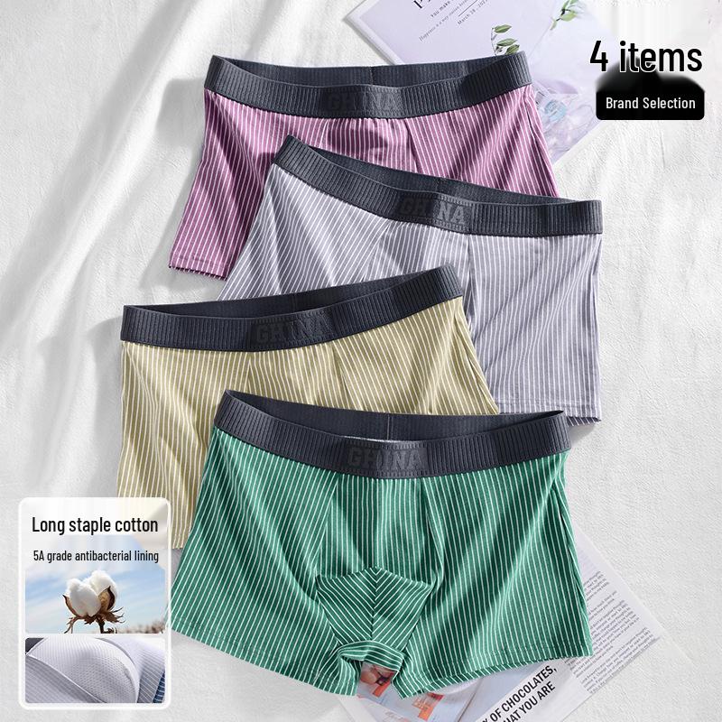 Men's Striped Cotton Boxer Briefs - Antibacterial & Breathable for All Seasons