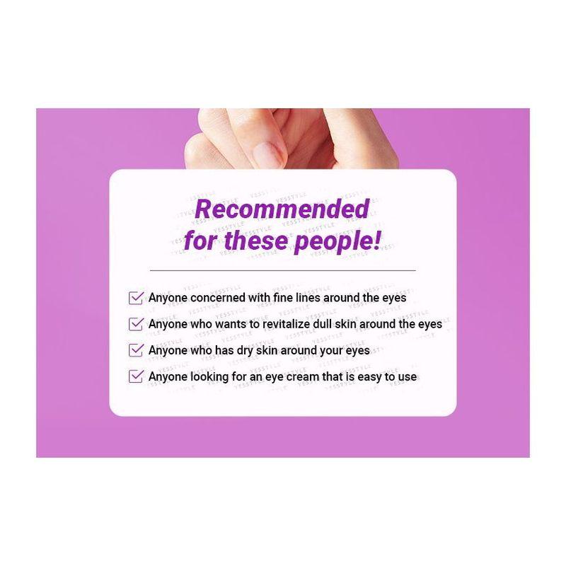 TOCOBO - Collagen Brightening Eye Gel Cream