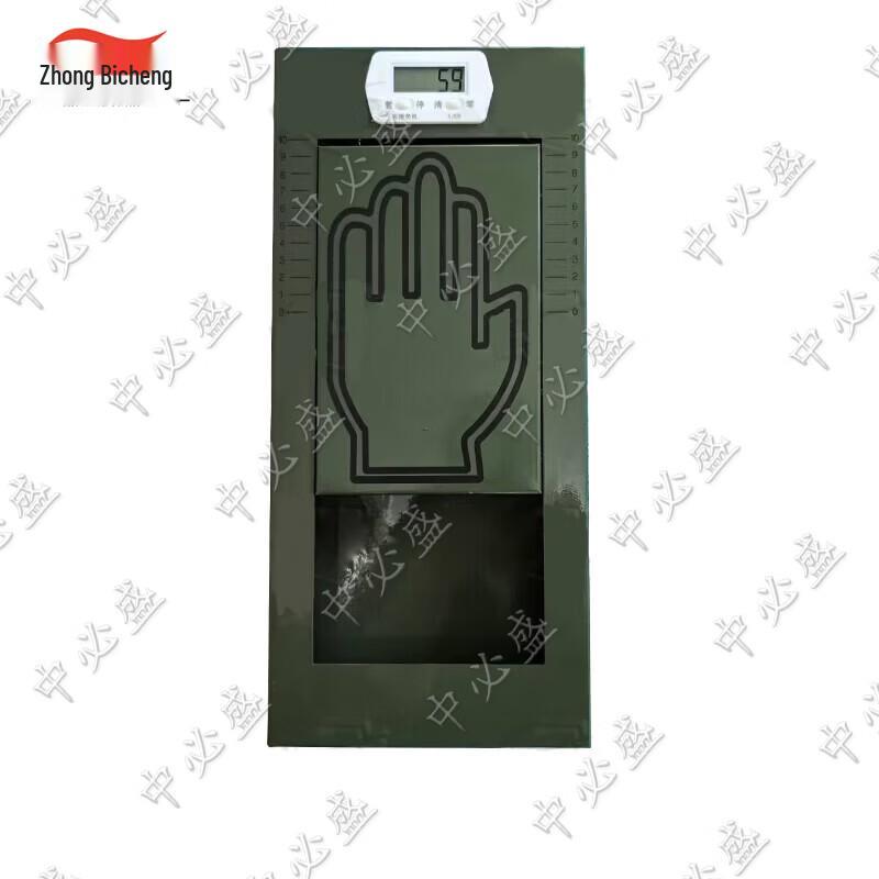 Core Trainer Sit-up Mat