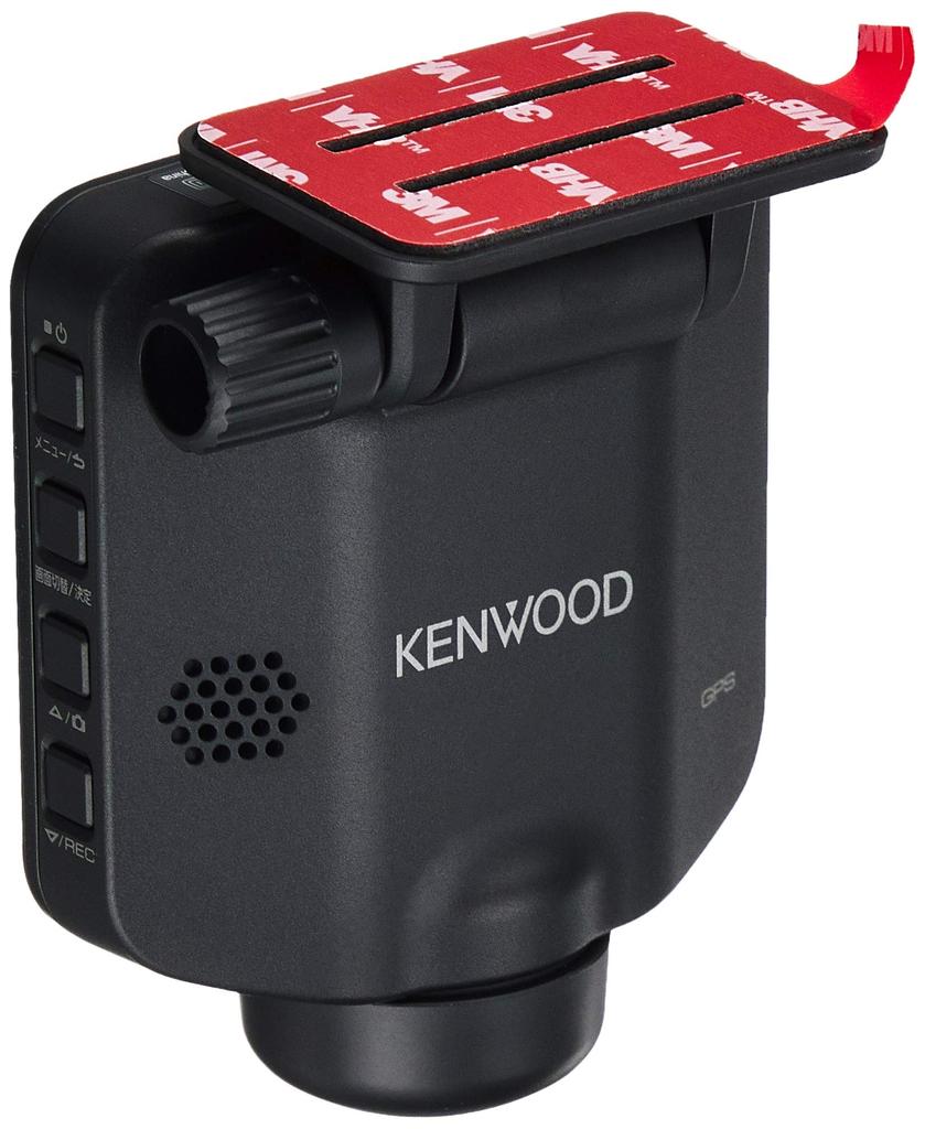 KENWOOD Drive Recorder That Supports and Right Supports Parking Surveillance Cigarette Plug Cord microSDHC Card Included DRV-C750 DRV-C750 Front,