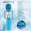 ShinePick Wireless Karaoke Microphone Bluetooth Recording Echo Accompaniment Music Playback LED Lights Compatible with Android iPhone