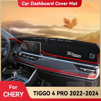 Για CHERY TIGGO 4 Pro -2024 Κάλυμμα Ταμπλό Αυτοκινήτου Πατάκι Σκιάστρο Αποφυγή Φωτός Πατάκι trument Χαλί Προστασίας Αξεσουάρ