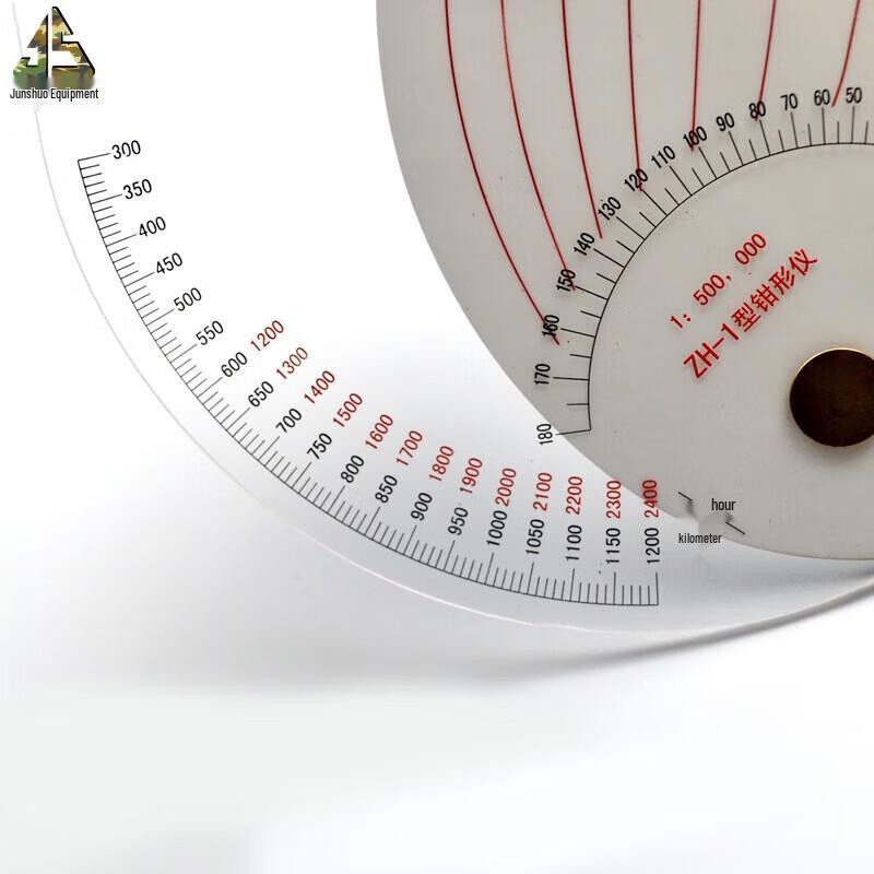 Junsos ZH-1 Nautical Navigation Divider and Plotter