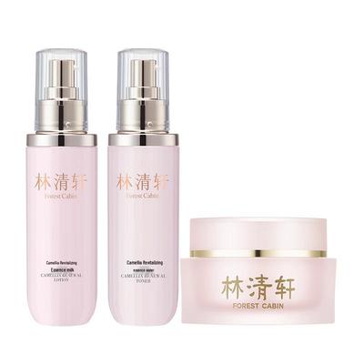 Cuidados de pele – Kits de produtos de cuidados com a pele