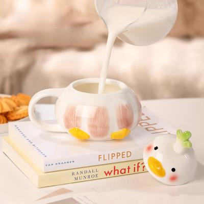 Garlic Duck Funny Ceramic Water Cup with Lid Cute and Creative Household Mug Girl's Birthday Gift
