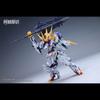 Alayavijnana Mgsd 02 Barbatos King Type Assembly Action Figures Model Detailed Mobile Suit Collection Hobby Anime Fans Toy Gifts