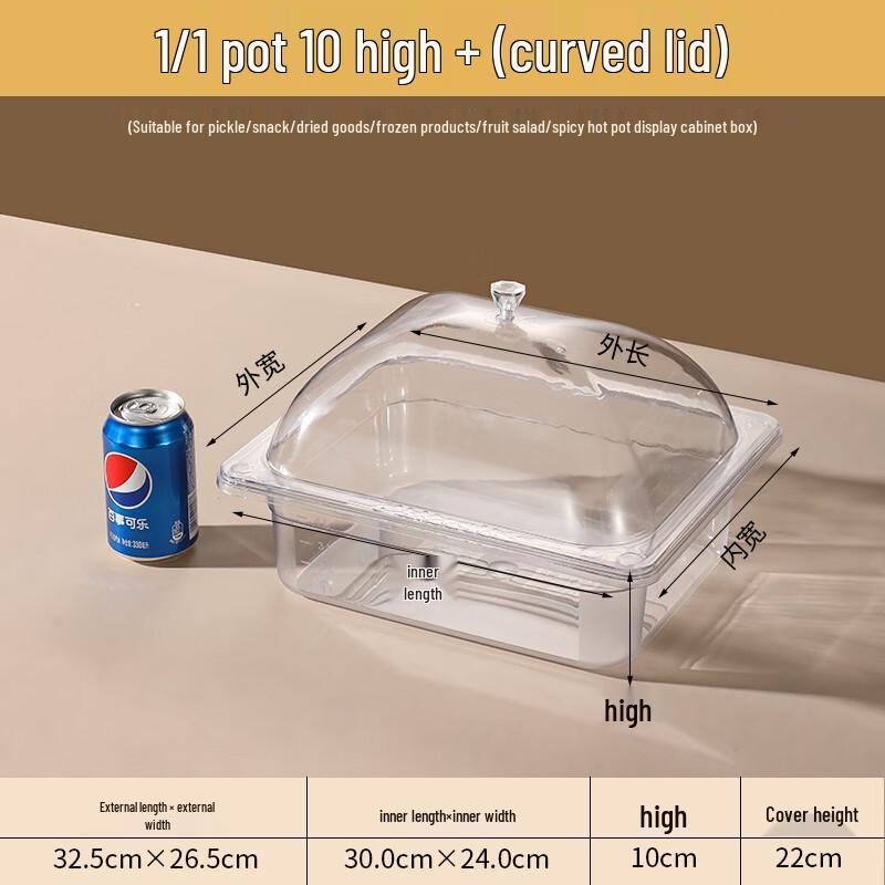 Acrylic Rectangular Food Display Box with Arc Lid