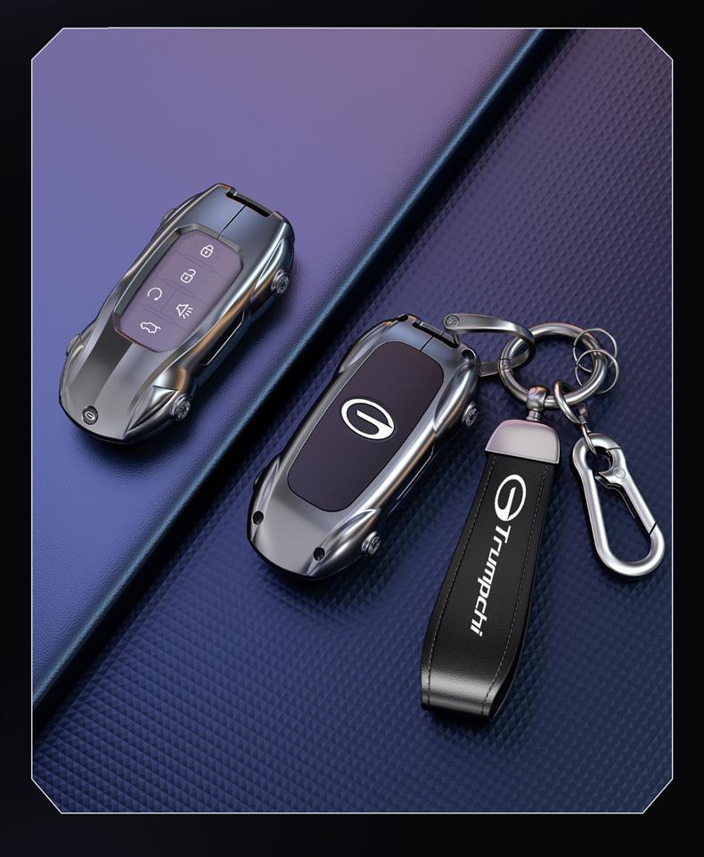 GAC Trumpchi Key Case for GS4, M6, Legend, GS5, GA8, GS8, GM6, GS7, M8 Models