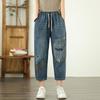 Sommer Damen Übergröße Hohe Taille Lockere Jeans Vintage Stickerei Haremshose Elastischer Bund