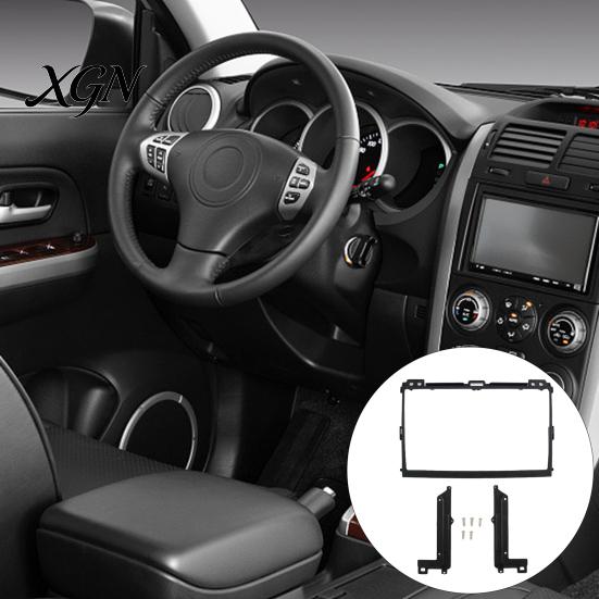 Car Stereo Mounting Panel 9 Inch Radio Dash Kit for Toyota 2009 Prado 120, Installation Double Din Trim Fascia with Brackets Screws, Center
