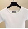 Camiseta de punto de manga corta y cuello redondo ajustada clásica de verano para mujer 2025