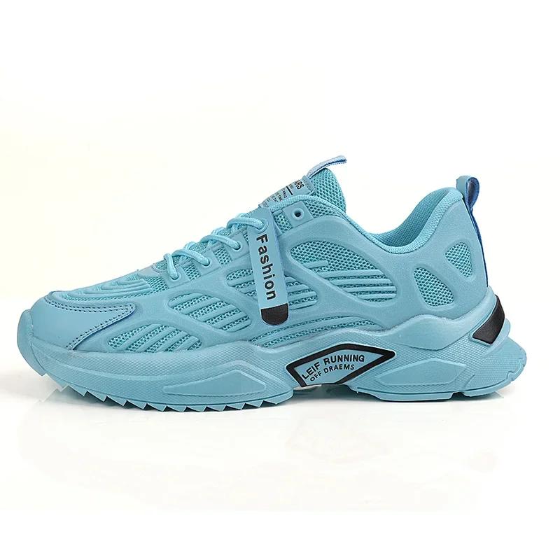 

Мужская обувь Кроссовки Мужские теннисные туфли Роскошные мужские повседневные кроссовки для бега Дышащие модные мокасины Кроссовки для мужчин 44